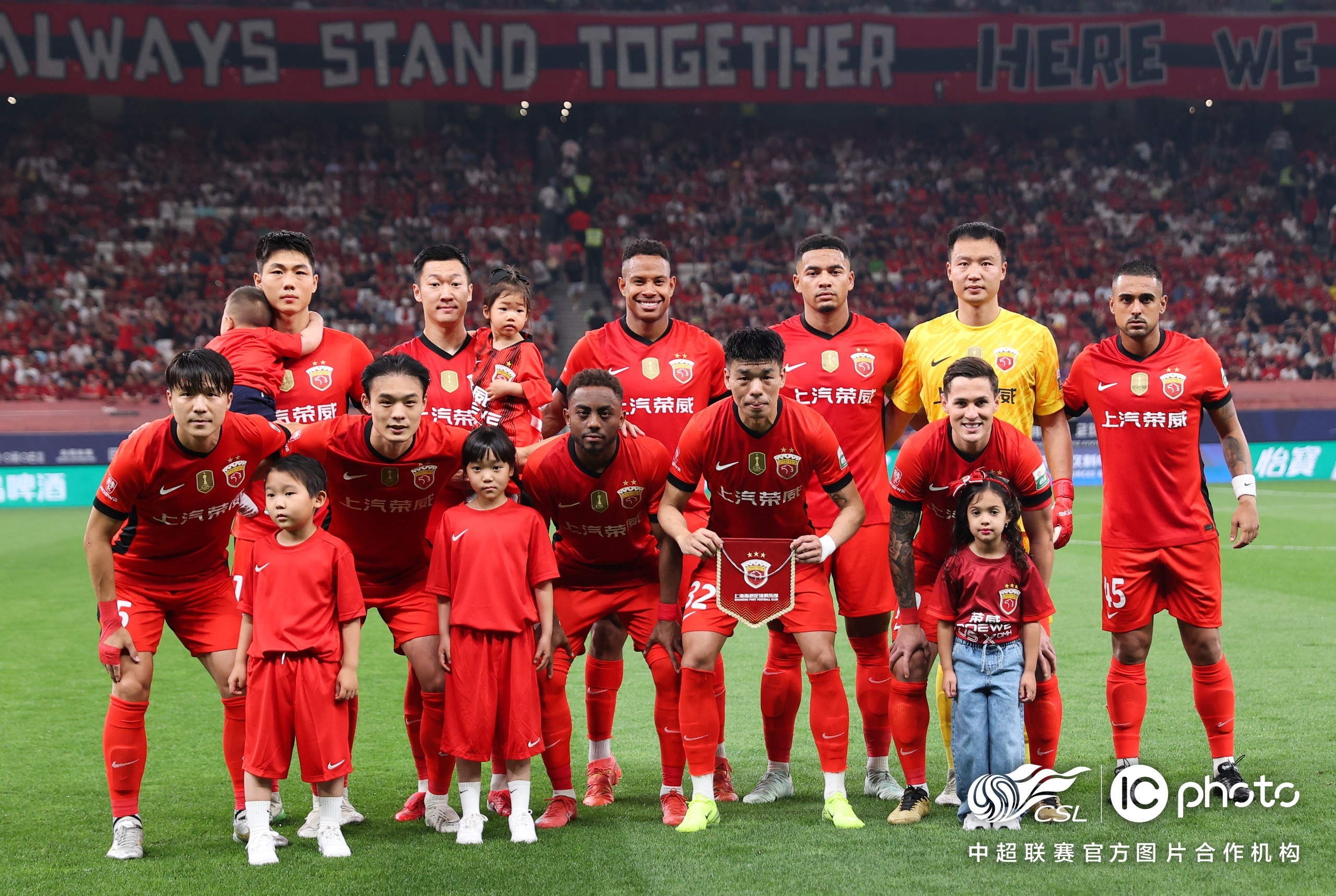 PG模拟器 -赛地聚焦——葡超冲刺阶段热度飙升，皇家社会远射贴柱，底气十足，身体对抗强度拉满的简单介绍